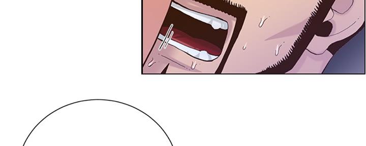《继女妍希》第125话 第122页
