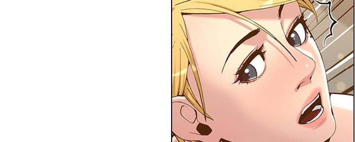 《继女妍希》第125话 第132页