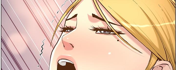 《继女妍希》第125话 第143页