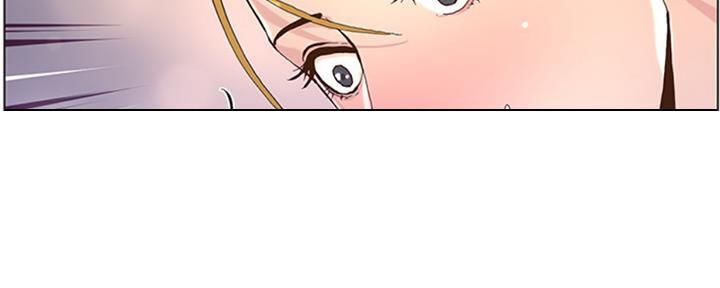 《继女妍希》第125话 第156页