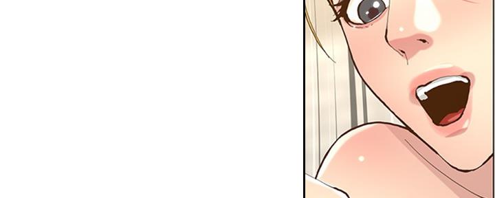 《继女妍希》第125话 第18页