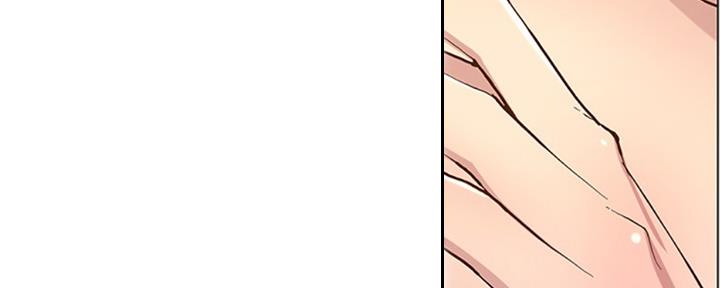 《继女妍希》第125话 第19页