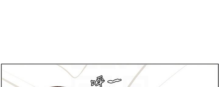 《继女妍希》第125话 第24页