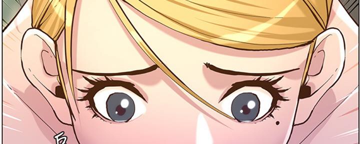 《继女妍希》第125话 第38页