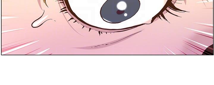 《继女妍希》第125话 第45页