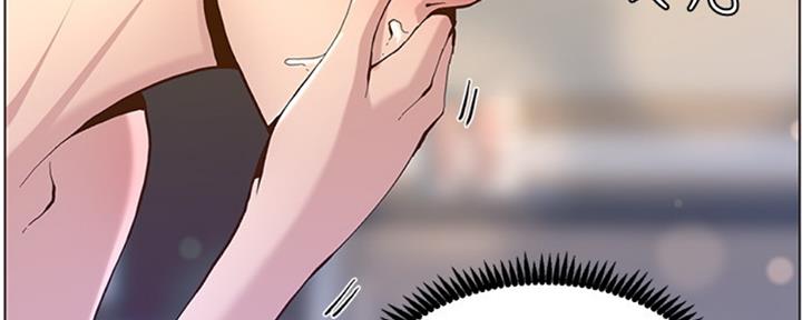 《继女妍希》第125话 第53页