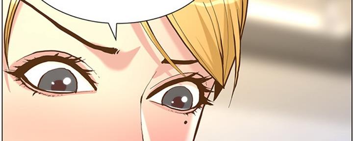 《继女妍希》第125话 第76页