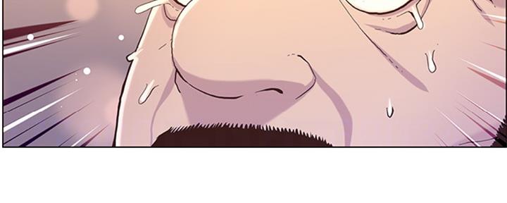 《继女妍希》第125话 第97页