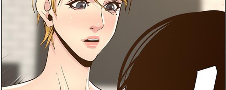 《继女妍希》第127话 第127页
