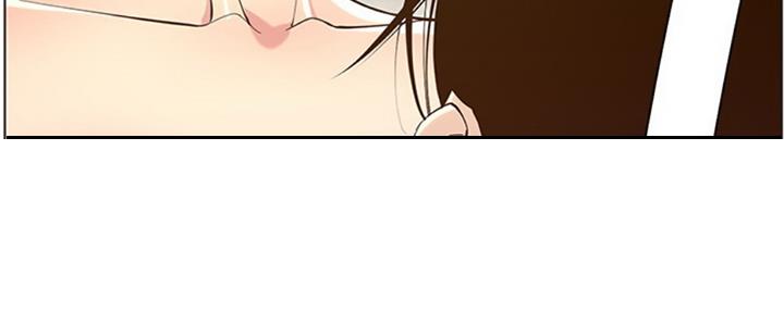 《继女妍希》第127话 第128页