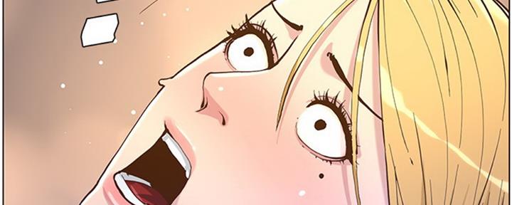 《继女妍希》第127话 第12页