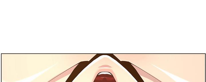 《继女妍希》第127话 第33页