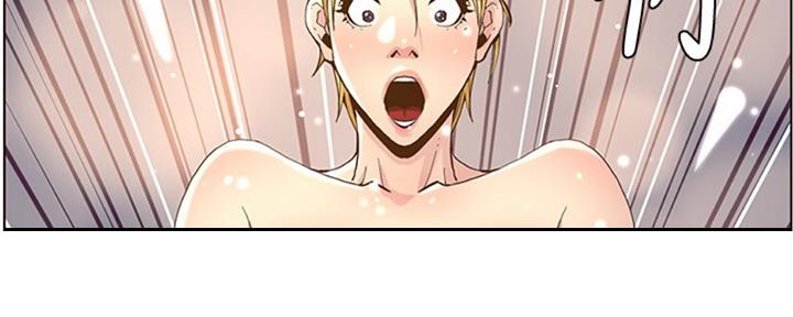 《继女妍希》第127话 第61页