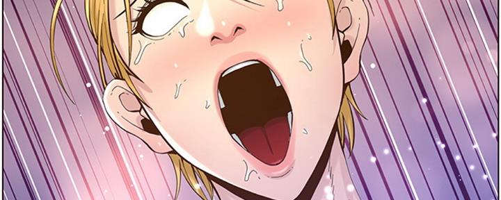 《继女妍希》第127话 第70页
