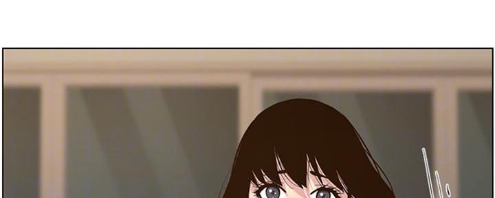 《继女妍希》第128话 第116页