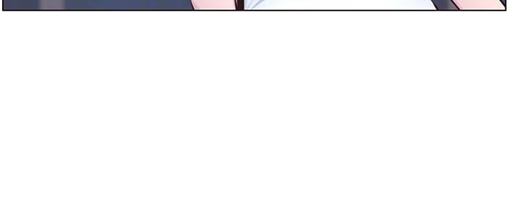 《继女妍希》第128话 第118页