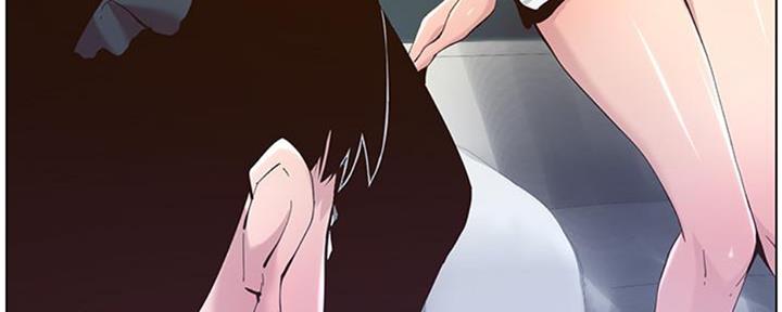 《继女妍希》第128话 第123页