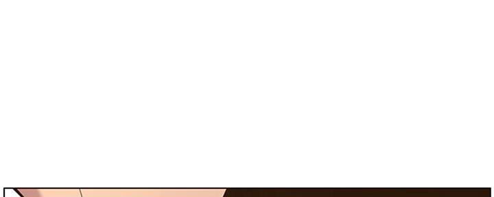 《继女妍希》第128话 第128页