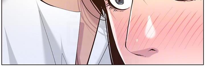 《继女妍希》第128话 第130页