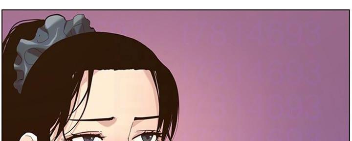 《继女妍希》第128话 第132页