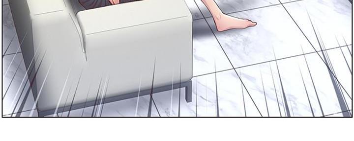 《继女妍希》第128话 第139页