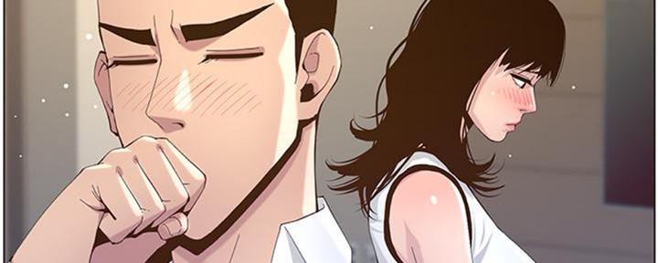 《继女妍希》第128话 第145页