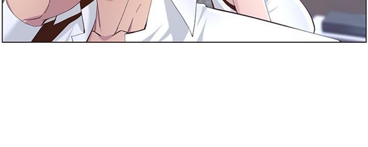 《继女妍希》第128话 第146页