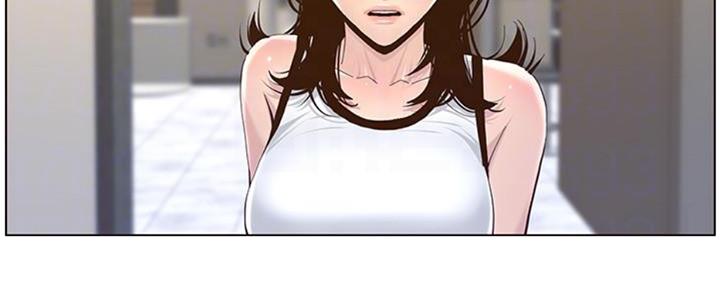 《继女妍希》第128话 第154页