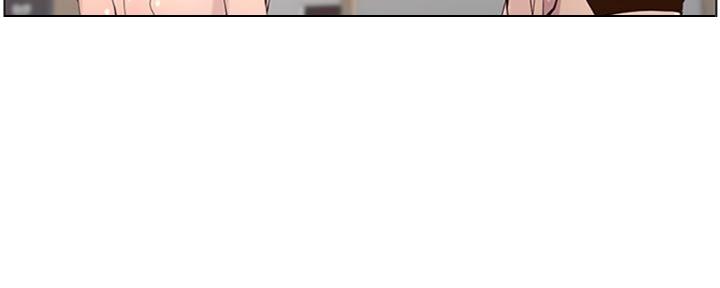 《继女妍希》第128话 第35页