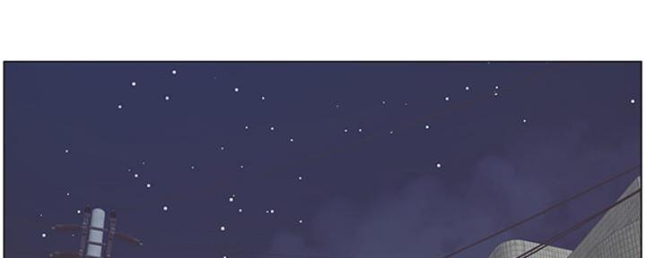 《继女妍希》第128话 第46页