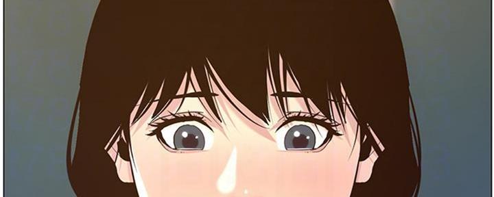 《继女妍希》第128话 第57页