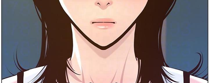《继女妍希》第128话 第58页