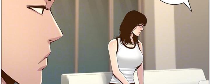 《继女妍希》第128话 第68页