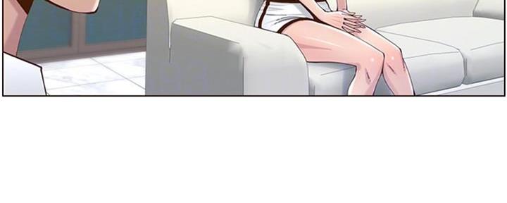 《继女妍希》第128话 第69页