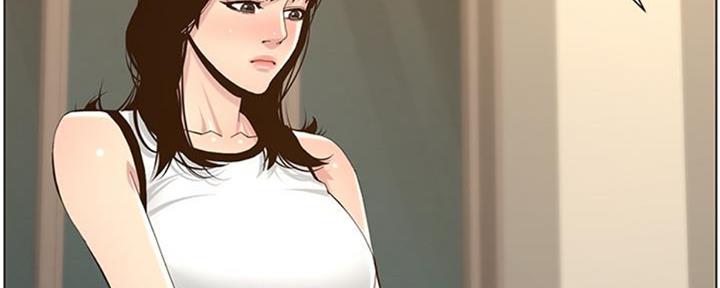 《继女妍希》第128话 第72页