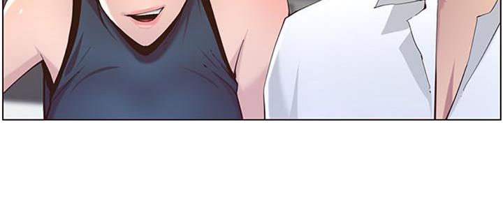 《继女妍希》第128话 第94页