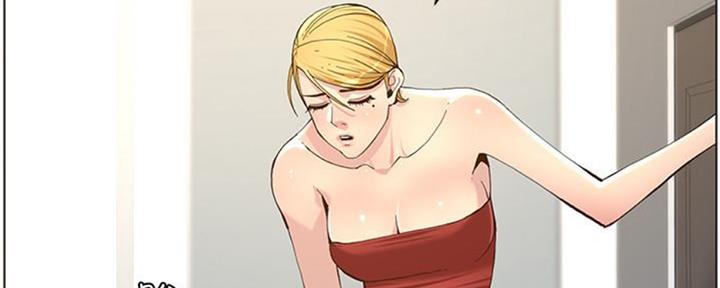 《继女妍希》第129话 第110页