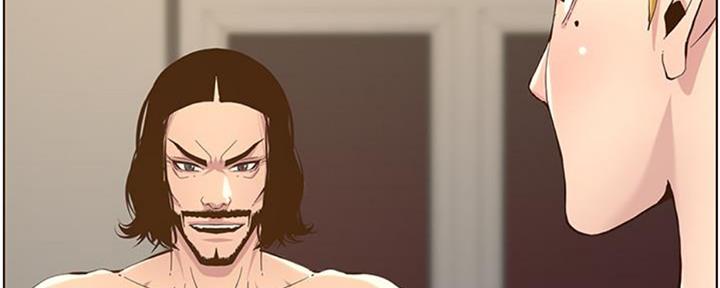 《继女妍希》第129话 第121页