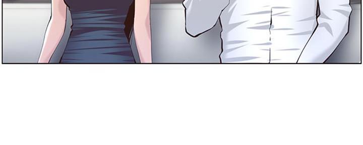《继女妍希》第129话 第19页