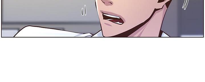 《继女妍希》第129话 第29页