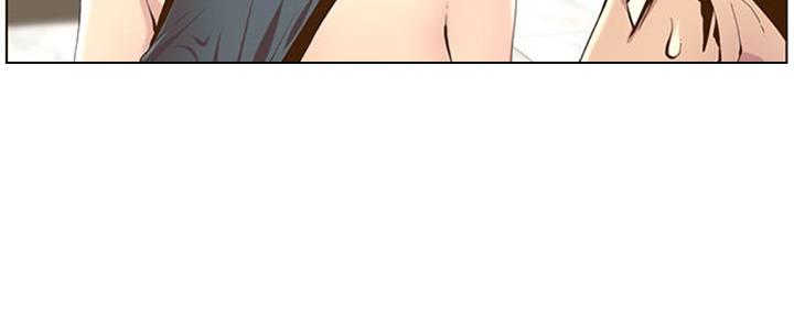 《继女妍希》第129话 第33页