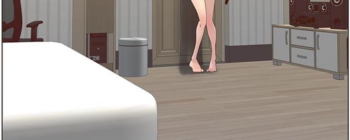 《继女妍希》第129话 第48页