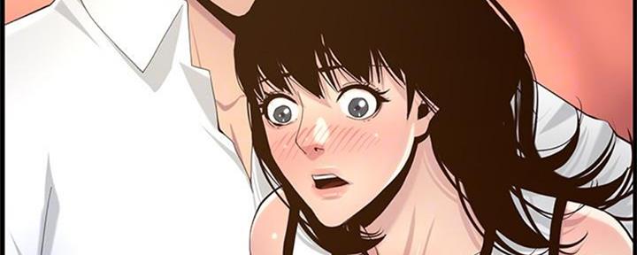 《继女妍希》第129话 第4页