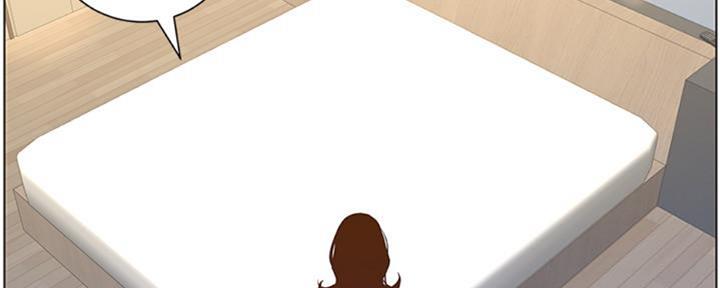 《继女妍希》第129话 第57页