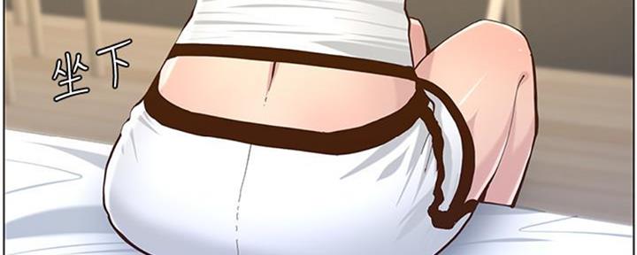 《继女妍希》第129话 第60页