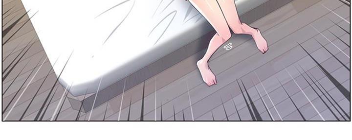 《继女妍希》第129话 第71页