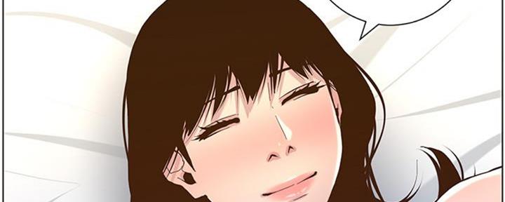《继女妍希》第129话 第74页