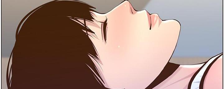 《继女妍希》第129话 第78页