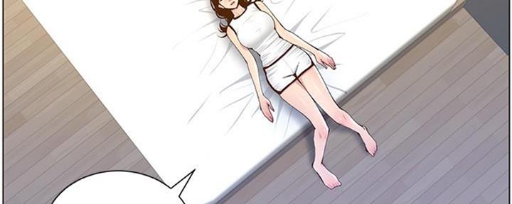 《继女妍希》第129话 第93页
