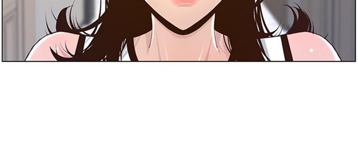 《继女妍希》第129话 第9页